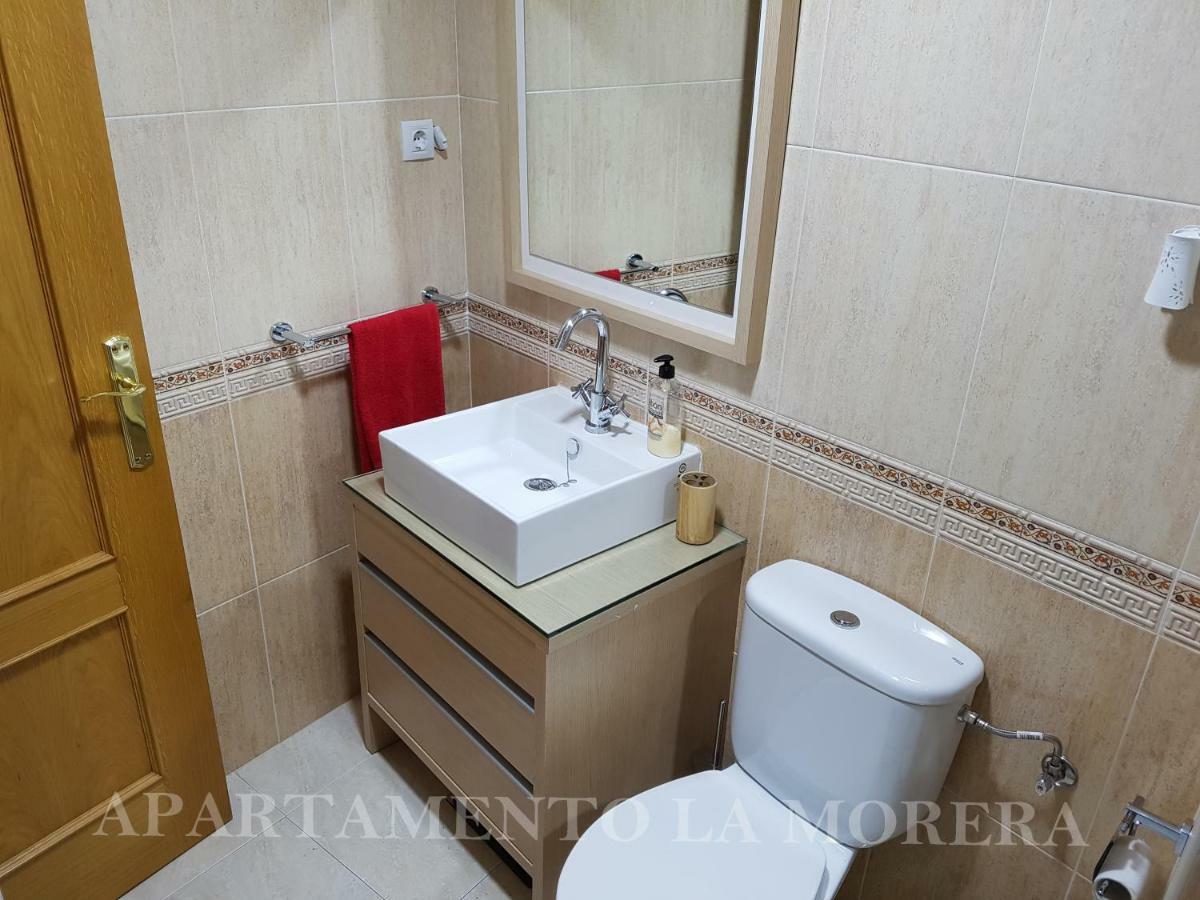 Apartamento La Morera Nerja Exteriör bild